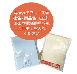 ふせんメモ 50枚綴り